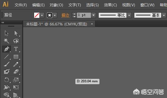 ai文件cmyk色板是rgb，如何转换颜色格式以减少差异并调整调色板为纯CMYK