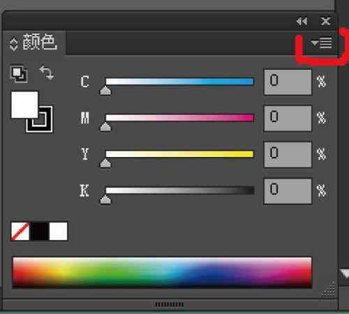 ai文件cmyk色板是rgb，如何转换颜色格式以减少差异并调整调色板为纯CMYK