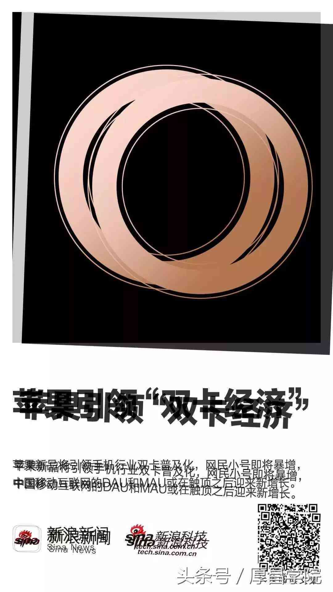 喝晕的文案：揭秘那些让人头晕目眩的创意标题