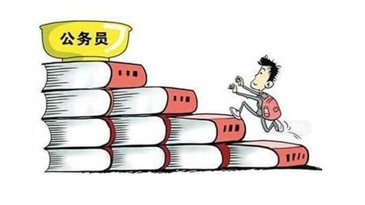 公务员考试培训：网络辅导班助力事业单位国考，全面培训课程在线辅导
