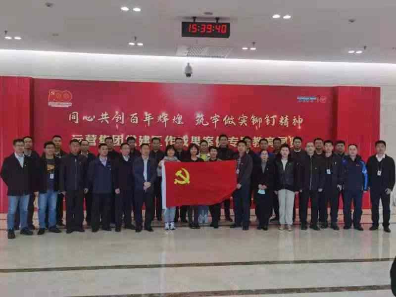 2021年公务员考试网上培训班：涵网络课程、培训答案及网课资源汇总