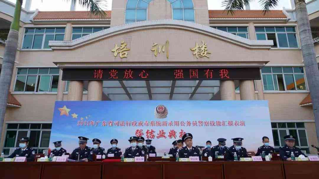 2021年公务员考试网上培训班：涵网络课程、培训答案及网课资源汇总