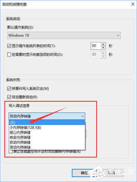 夸克AI如何将生成的照片扫描并导出为文件