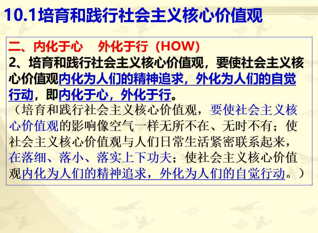AI写作的独特性与普遍性分析：它是否独一无二，以及其优势和局限性探究