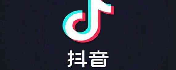 抖音能不能ai生成动画片及抖音生成动画教程