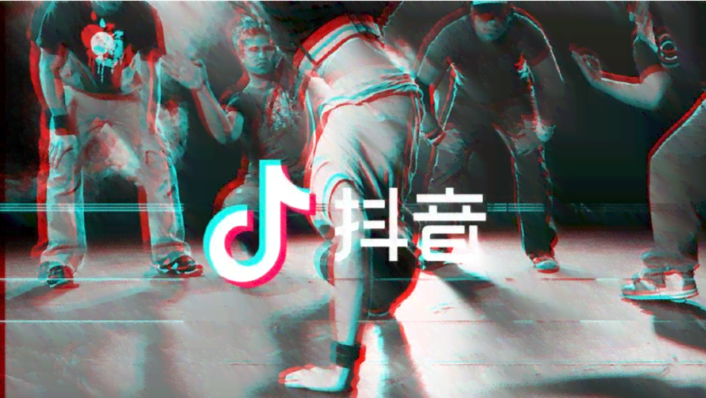 抖音动画制作全攻略：从基础入门到高级特效，一网打尽抖音动画生成技巧