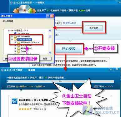 AI对话生成器：全面解析最新版本功能与一键安装教程