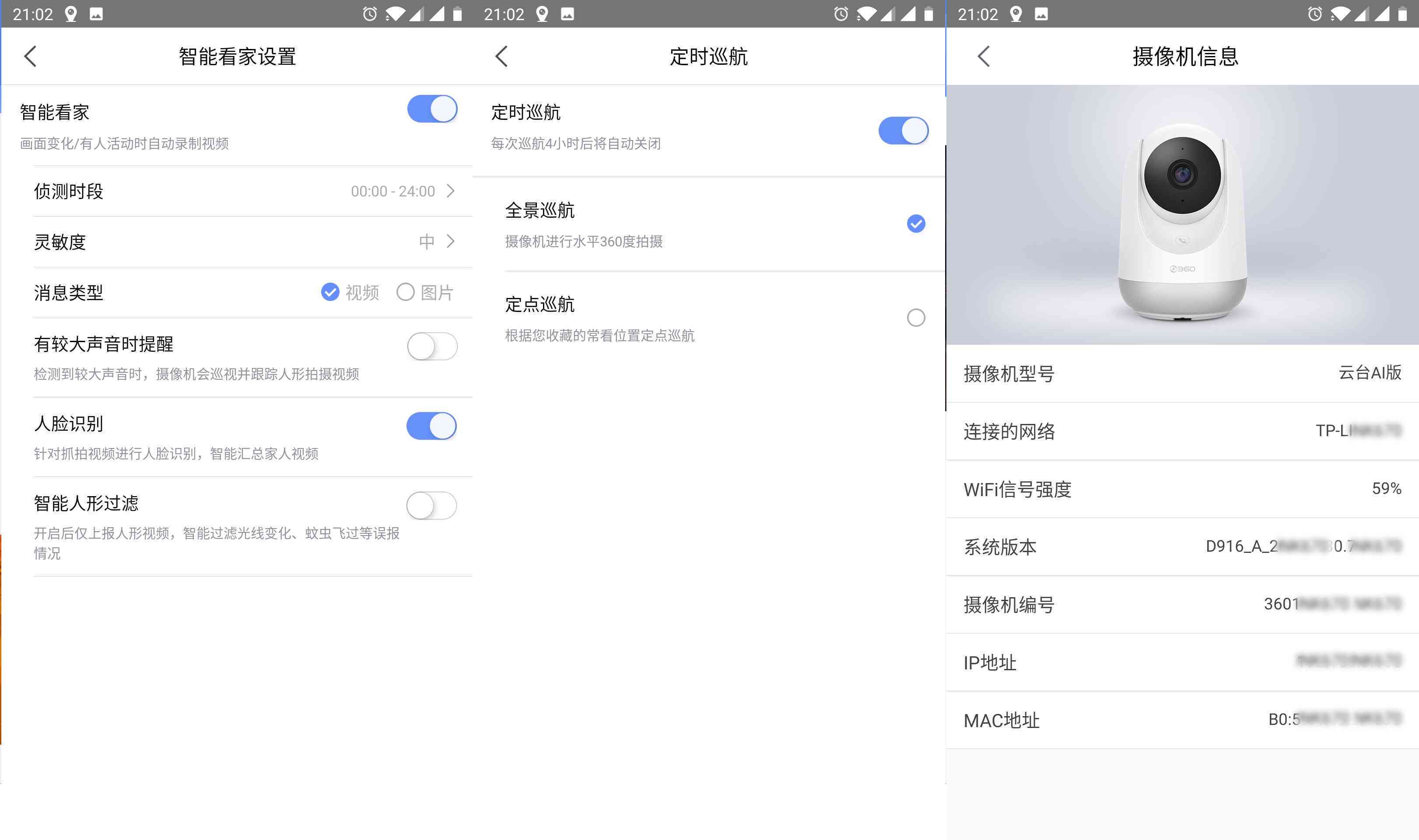 AI对话生成器：全面解析最新版本功能与一键安装教程
