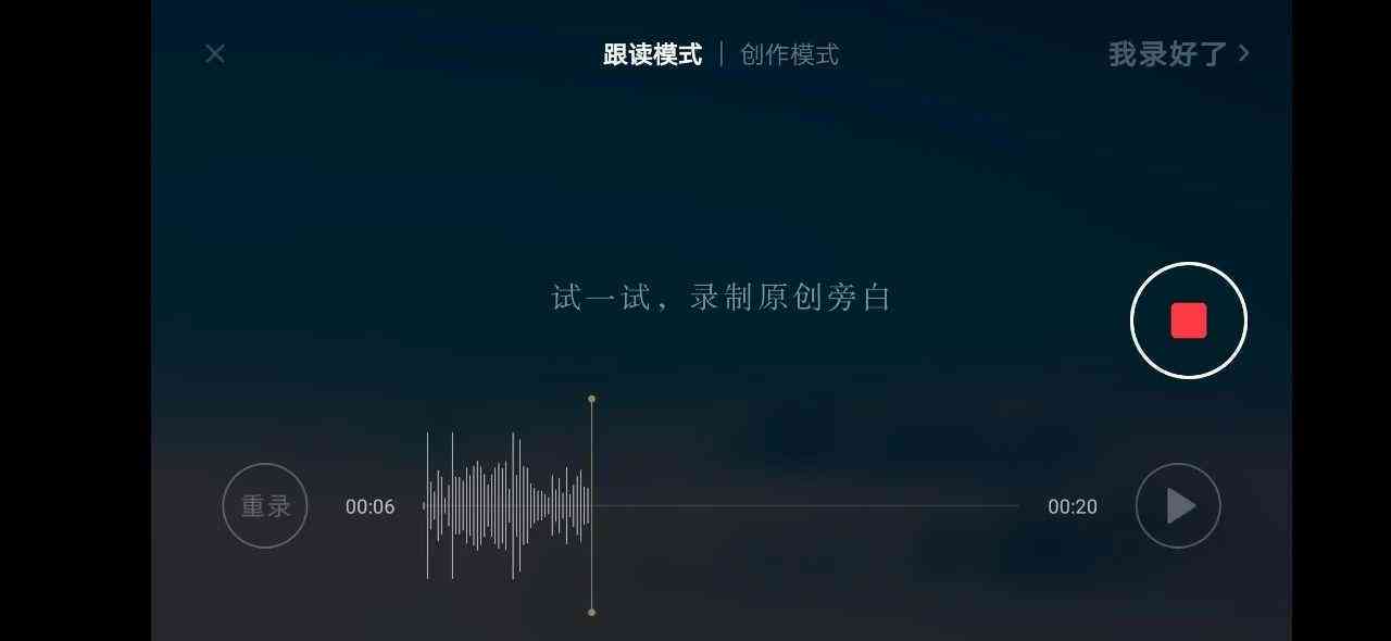 AI语音生成器：全方位探索语音合成技术与应用解决方案-ai语音制作
