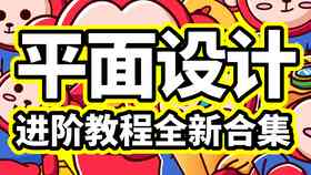 ailogo生成：AI自动生成器教程，一键制作专业Logo