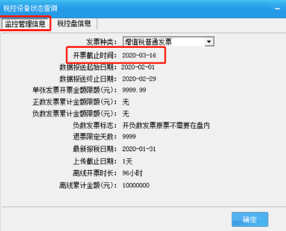 钉钉作业提交全攻略：如何高效撰写、上传与管理作业