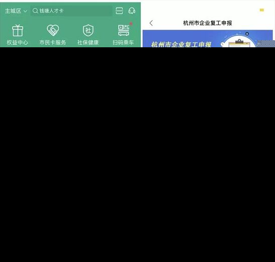 钉钉作业提交全攻略：如何高效撰写、上传与管理作业