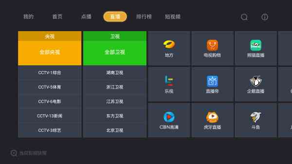 智能推荐：哪些人工智能软件可以自动生成聊天对话，实现高效分享与互动