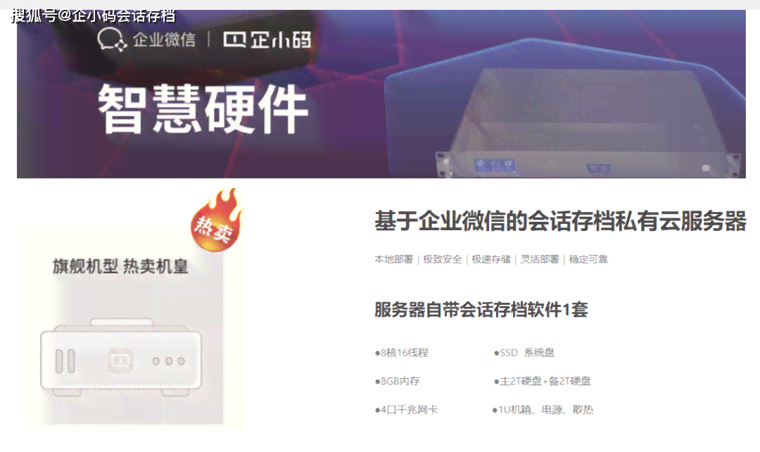 智能对话自动生成器：一键解决多场景聊天机器人需求与常见问题