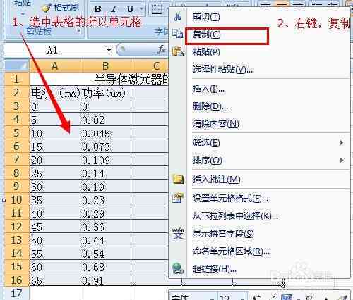 智能对话自动生成器：一键解决多场景聊天机器人需求与常见问题