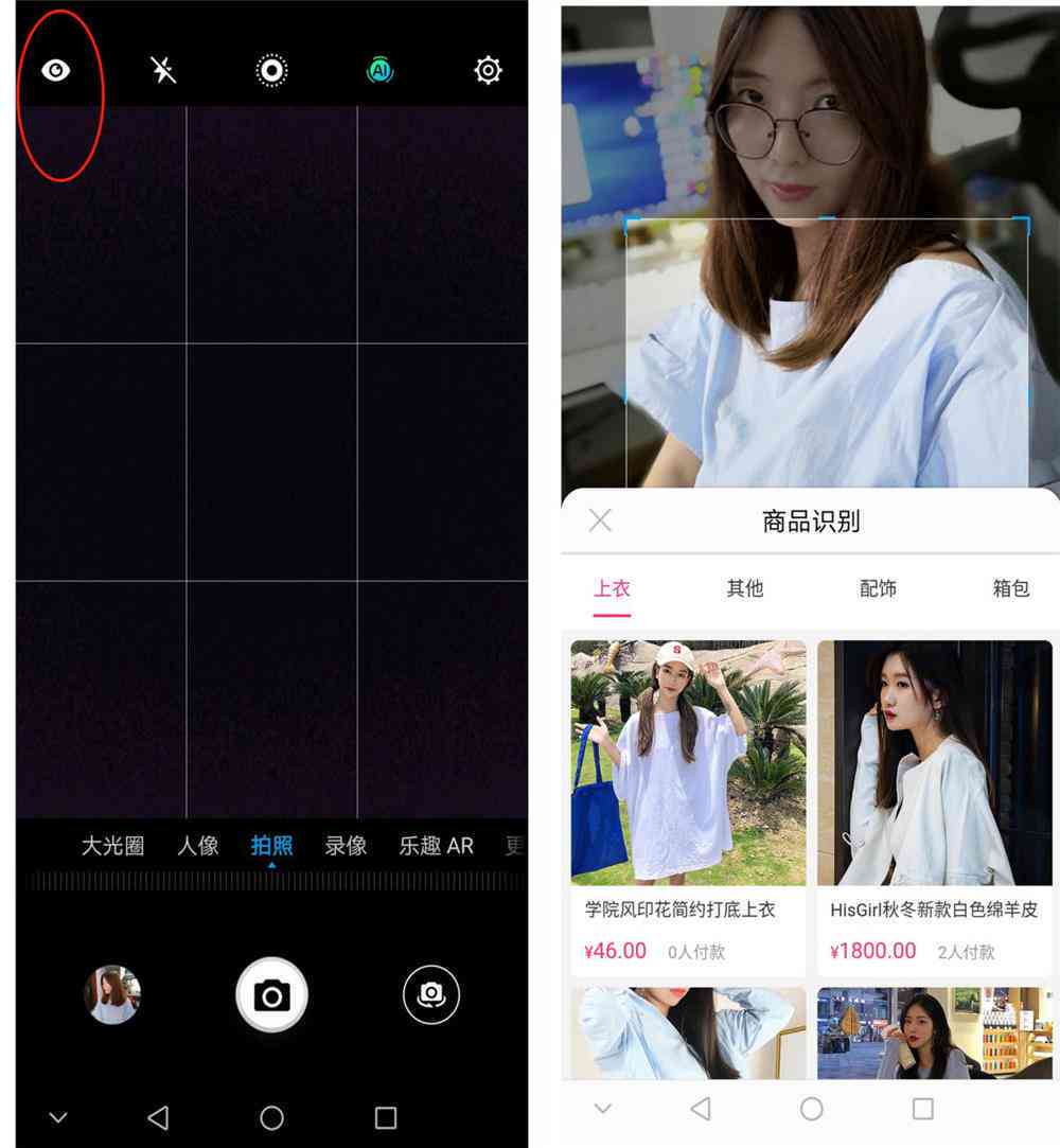 智能AI表情包生成器：一键定制专属表情，支持多场景应用与个性化定制