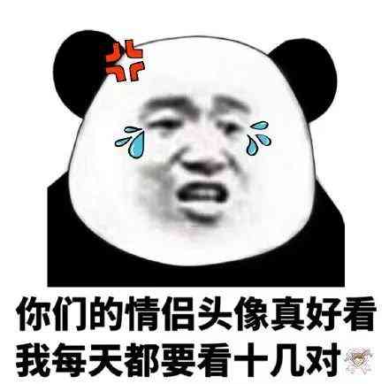 AI生成表情包头像：一键制作专属头像表情包生成器