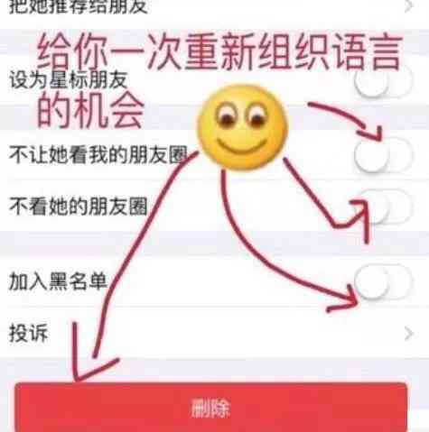AI生成表情包头像：一键制作专属头像表情包生成器