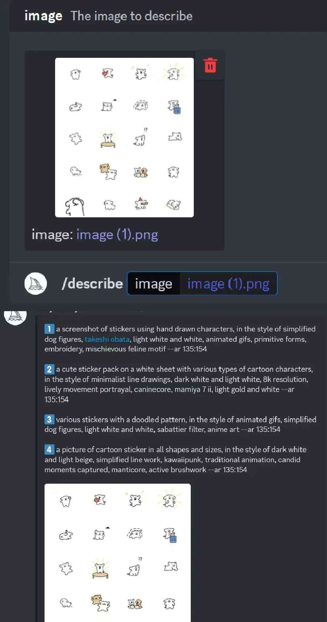 轻松生成表情包：绘画教程助你快速掌握关键词制作与变现技巧