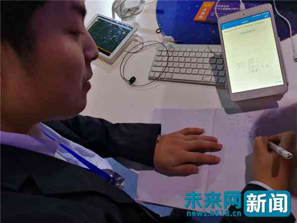 AI生成个性化题库全攻略：从创建到应用，解决所有相关疑问