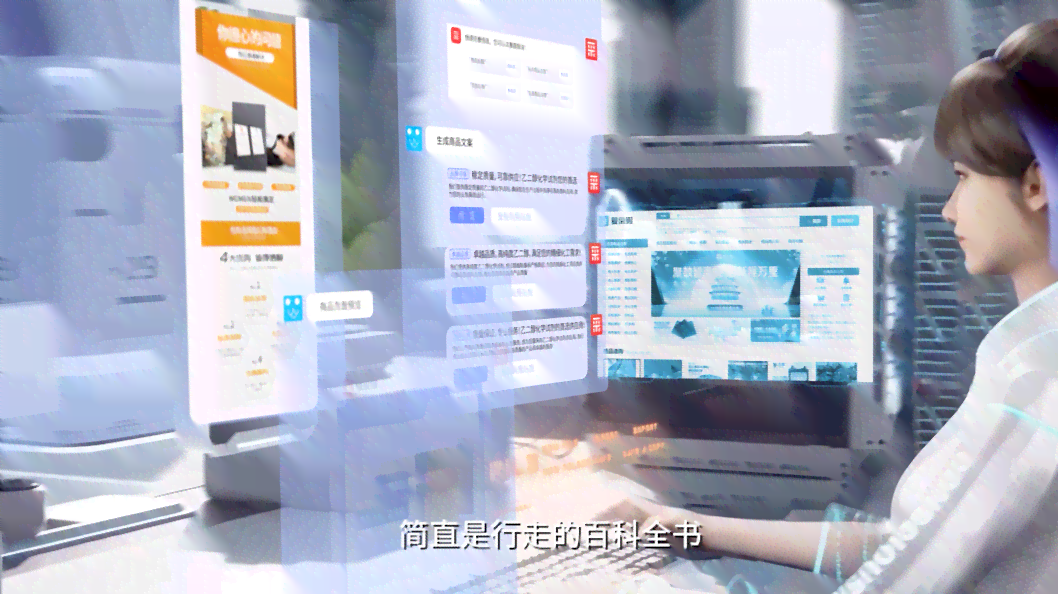 ai可以生成展厅吗手机软件：推荐与热门应用一览