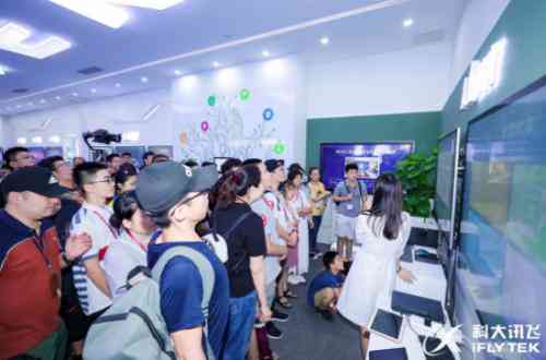 ai可以生成展厅吗手机