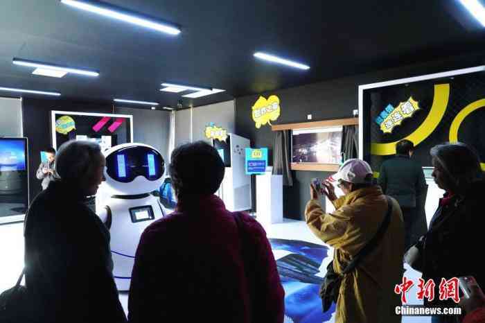 ai可以生成展厅吗手机