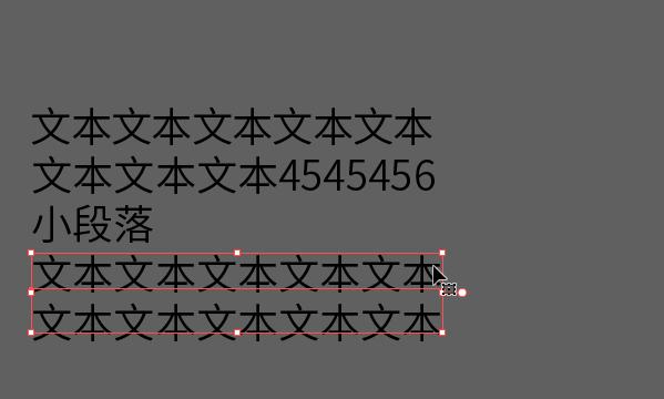 AI形状生成器工具文字显示问题解决方案及常见故障排查指南
