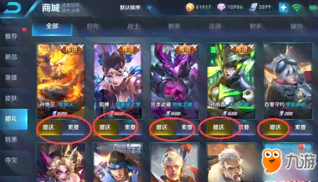 AI定制专属超级英雄入口：一键生成你的梦想英雄形象与故事