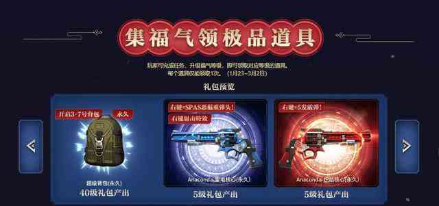 AI定制专属超级英雄入口：一键生成你的梦想英雄形象与故事
