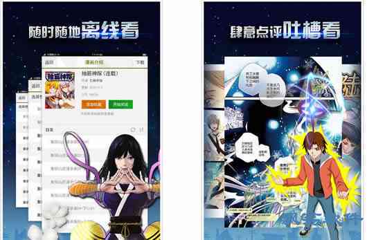 海外动漫软件教程：国外动漫爱好者必备指南