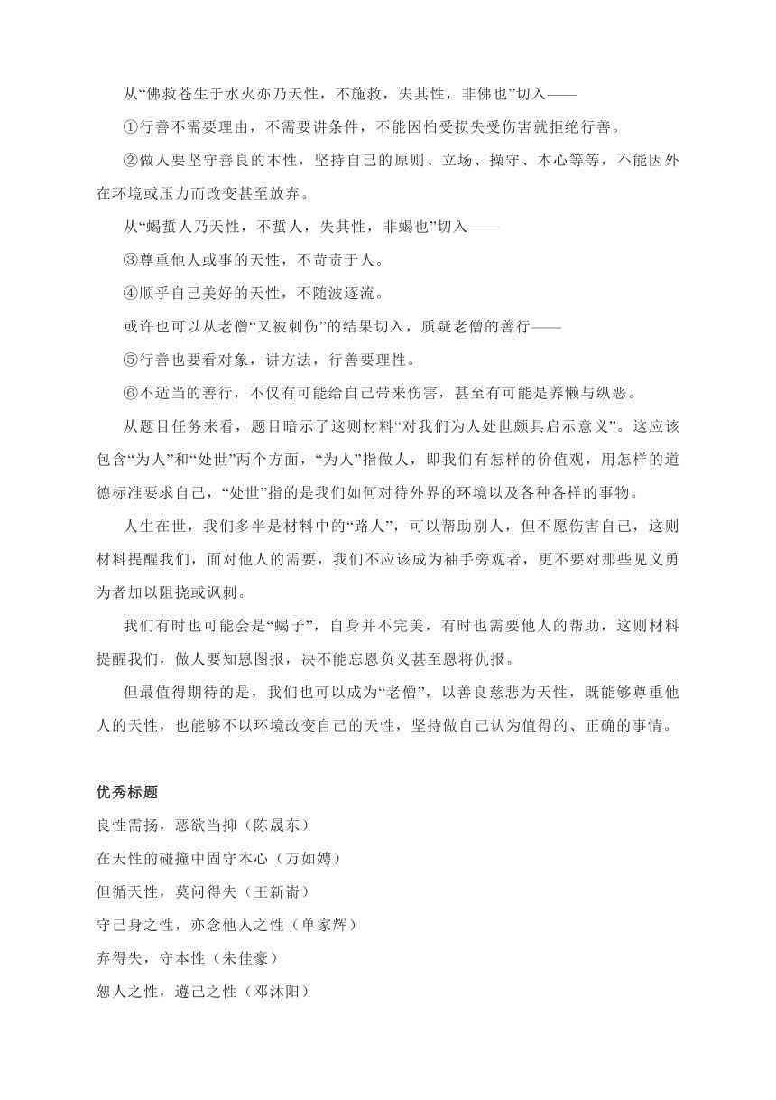 2023年度AI文章写作软件评测：盘点各大神器，助你高效创作无忧