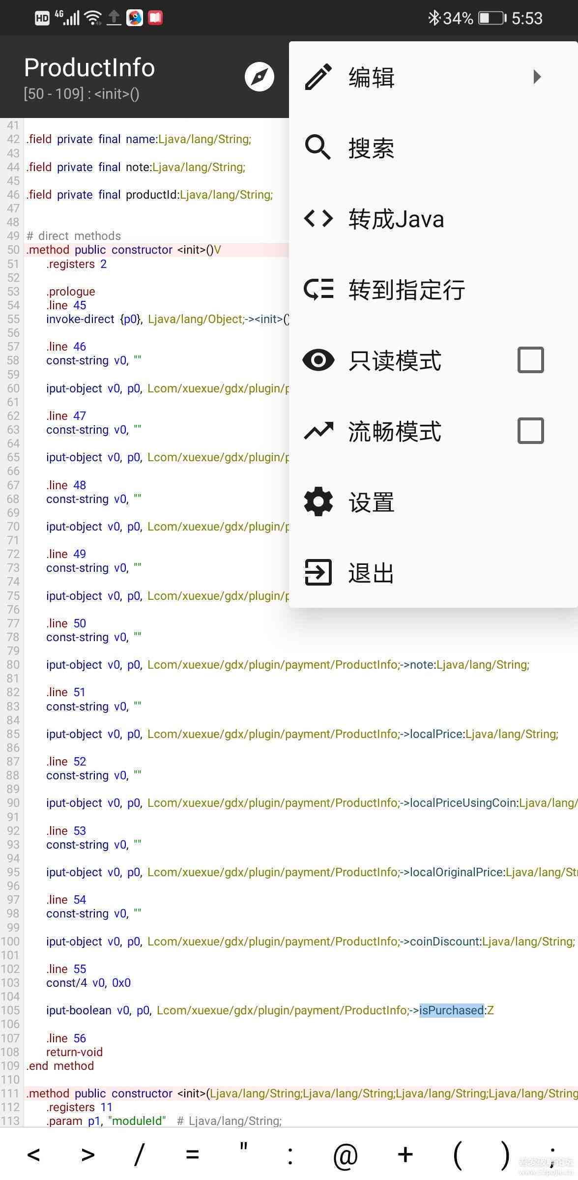 ai写作软件免费不限次数