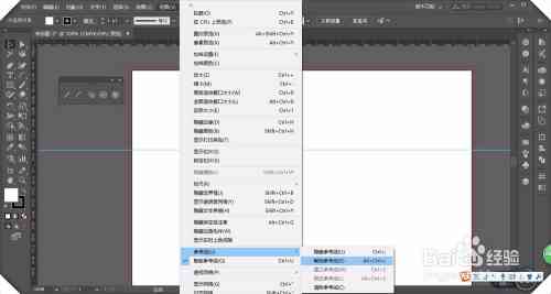 如何生成ai文件及创建其所属文件-如何生成ai文件及创建其所属文件夹