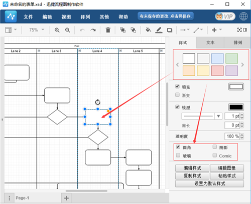 详探意境AI绘画生成原理与步骤：全面解析创作流程与相关技术疑问