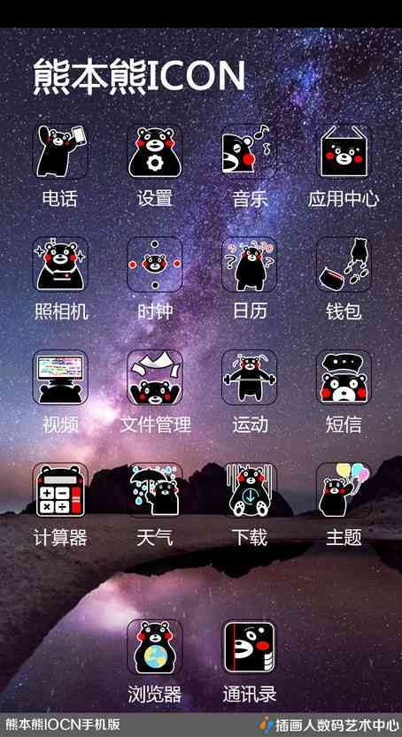 AI游戏界面设计全攻略：涵用户界面(UI)、用户体验(UX)及交互设计要点
