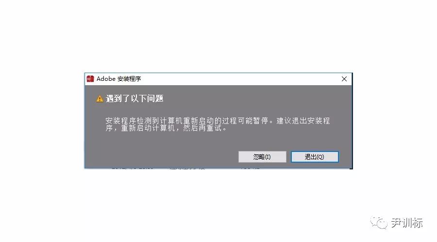 aics6生成条码：AI CS6中自动生成条码教程