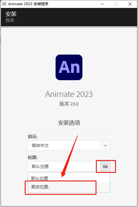 沙雕动画ai一键生成：生成器软件与AE教程全集