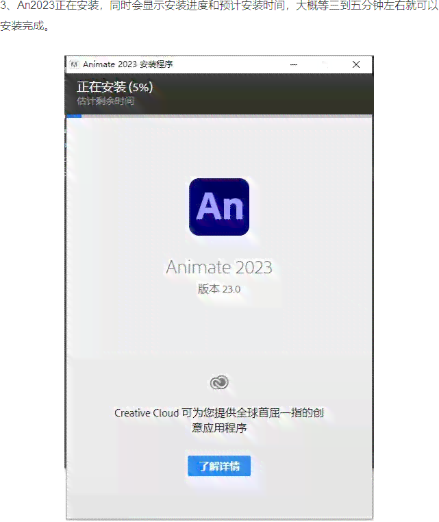 全方位攻略：热门沙雕动画制作软件推荐与使用指南