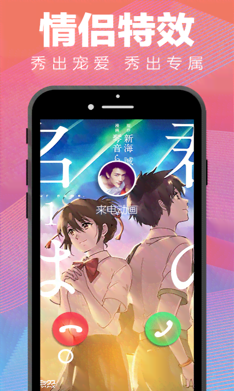 AI智能动画生成神器：一键打造个性化动画短片，满足多种创意制作需求