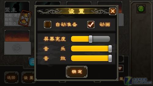 探索自动生成动画角色及定制动画人物的软件工具一览