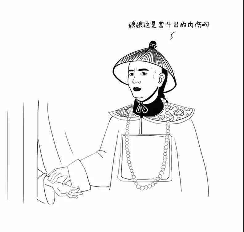 太监的制作过程：高清详解与简笔画解析