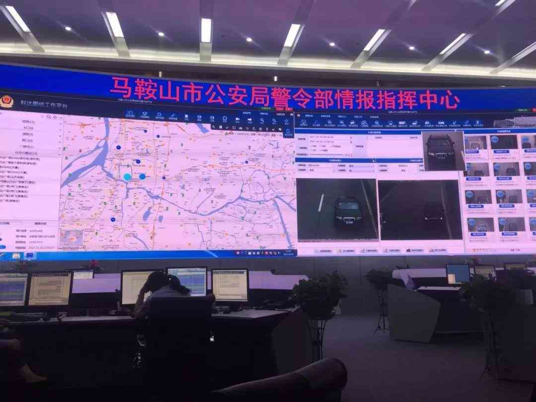 马鞍山AI软件培训：全面探析培训机构的课程质量、师资力量与就业前景
