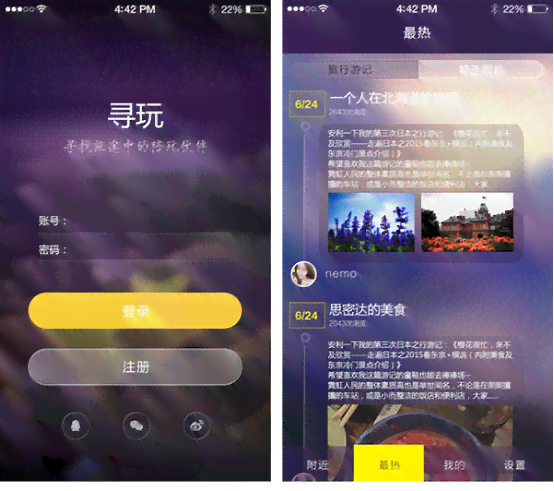 马鞍山ui培训班：哪家好、地址、位置及设计、CS培训公司一览