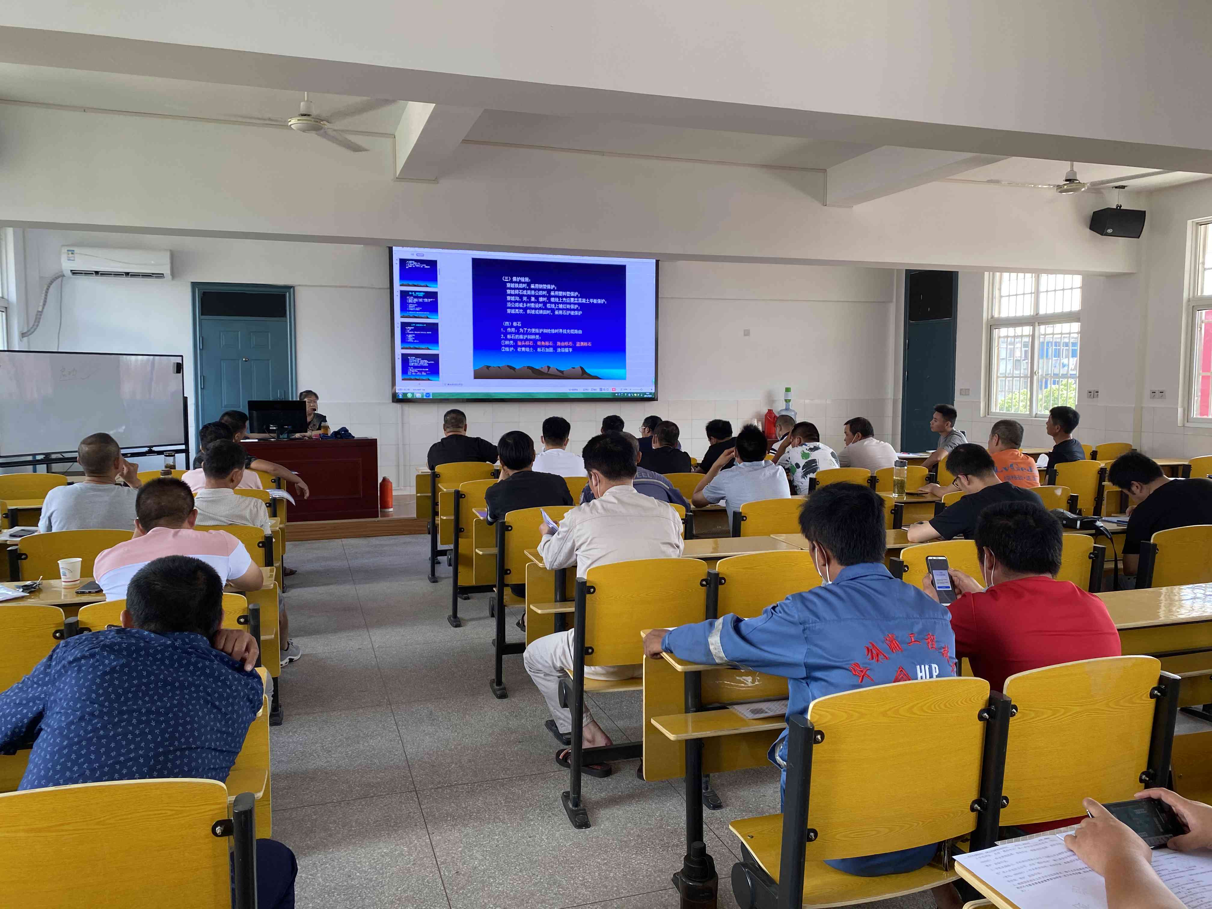 马鞍山市专业培训学校——全面提升教育管理培训机构