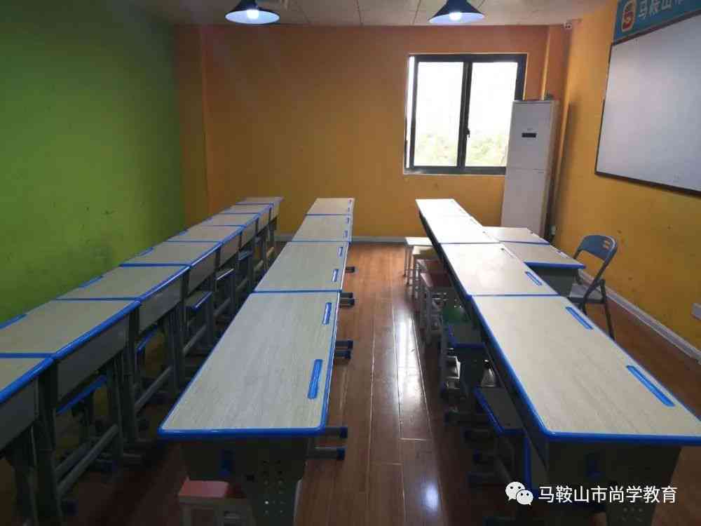 马鞍山市专业培训学校——全面提升教育管理培训机构