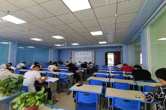 马鞍山市专业培训学校——全面提升教育管理培训机构