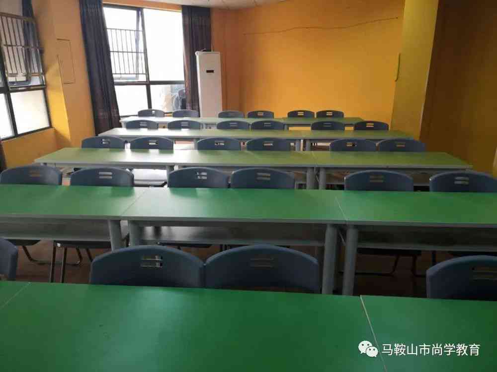 马鞍山市专业培训学校——全面提升教育管理培训机构