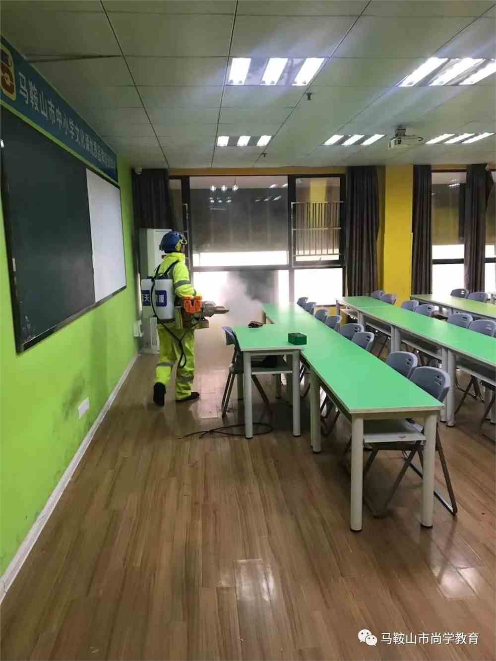 马鞍山市专业培训学校——全面提升教育管理培训机构