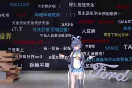 全新AI伴侣生成器：打造专属二次元虚拟老婆，一键与使用指南